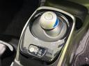 ｅ－パワー　Ｘ　ＳＤナビ　全周囲カメラ　衝突被害軽減システム　禁煙車　ドラレコ　スマートキー　ＬＥＤヘッド　車オー線逸脱警報　トライト　オートエアコン　ＣＤ（44枚目）