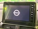 【純正9型ナビ】人気の純正ナビを装備。オーディオ機能も充実しており、Bluetooth接続すればお持ちのスマホやMP3プレイヤーの音楽を再生可能!毎日の運転がさらに楽しくなります!!