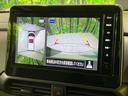 【アラウンドビューモニター】専用のカメラにより、上から見下ろしたような視点で360度クルマの周囲を確認することができます☆死角部分も確認しやすく、狭い場所での切り返しや駐車もスムーズに行えます。