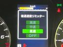 １．６ｉ－Ｌアイサイト　４ＷＤ　ＳＤナビ　バックカメラ　ＬＥＤヘッド　レーダークルーズ　禁煙車　ＥＴＣ　車線逸脱警報　オートライト　オートエアコン　純正１６インチアルミ　Ｂｌｕｅｔｏｏｔｈ　ＣＤ　ＤＶＤ再生　地デジ（52枚目）