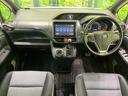 ノア Ｓｉ　４ＷＤ　両側電動スライドドア　純正９型ＳＤナビ　バックカメラ　禁煙車　スマートキー　ビルトインＥＴＣ　オートライト　デュアルエアコン　純正１６インチアルミ　リアエアコン　Ｂｌｕｅｔｏｏｔｈ　ＣＤ（2枚目）