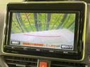 ノア Ｓｉ　４ＷＤ　両側電動スライドドア　純正９型ＳＤナビ　バックカメラ　禁煙車　スマートキー　ビルトインＥＴＣ　オートライト　デュアルエアコン　純正１６インチアルミ　リアエアコン　Ｂｌｕｅｔｏｏｔｈ　ＣＤ（4枚目）