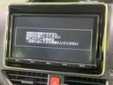 Ｓｉ　４ＷＤ　両側電動スライドドア　純正９型ＳＤナビ　バックカメラ　禁煙車　スマートキー　ビルトインＥＴＣ　オートライト　デュアルエアコン　純正１６インチアルミ　リアエアコン　Ｂｌｕｅｔｏｏｔｈ　ＣＤ（53枚目）