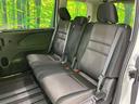 ハイウェイスター　ＶセレクションＩＩ　禁煙車　フリップダウンモニター　エマージェンシーブレーキ　純正ナビ　全周囲カメラ　両側パワースライドドア　ＬＥＤヘッドライト　ＥＴＣ　ドラレコ　Ｂｌｕｅｔｏｏｔｈ　純正１６インチＡＷ　スマートキー（22枚目）