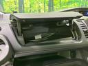 ハイウェイスター　ＶセレクションＩＩ　禁煙車　フリップダウンモニター　エマージェンシーブレーキ　純正ナビ　全周囲カメラ　両側パワースライドドア　ＬＥＤヘッドライト　ＥＴＣ　ドラレコ　Ｂｌｕｅｔｏｏｔｈ　純正１６インチＡＷ　スマートキー（45枚目）