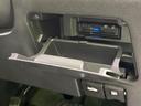 ハイウェイスター　ＶセレクションＩＩ　禁煙車　フリップダウンモニター　エマージェンシーブレーキ　純正ナビ　全周囲カメラ　両側パワースライドドア　ＬＥＤヘッドライト　ＥＴＣ　ドラレコ　Ｂｌｕｅｔｏｏｔｈ　純正１６インチＡＷ　スマートキー（69枚目）