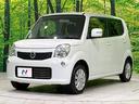Ｘ　純正ＳＤナビ　バックカメラ　禁煙車　スマートキー　ビルトインＥＴＣ　オートエアコン　純正１４インチアルミ　Ｂｌｕｅｔｏｏｔｈ　ＣＤ　ＤＶＤ再生　地デジ　アイドリングストップ（26枚目）