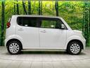 Ｘ　純正ＳＤナビ　バックカメラ　禁煙車　スマートキー　ビルトインＥＴＣ　オートエアコン　純正１４インチアルミ　Ｂｌｕｅｔｏｏｔｈ　ＣＤ　ＤＶＤ再生　地デジ　アイドリングストップ（27枚目）