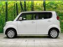 Ｘ　純正ＳＤナビ　バックカメラ　禁煙車　スマートキー　ビルトインＥＴＣ　オートエアコン　純正１４インチアルミ　Ｂｌｕｅｔｏｏｔｈ　ＣＤ　ＤＶＤ再生　地デジ　アイドリングストップ（29枚目）