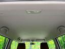 Ｘ　純正ＳＤナビ　バックカメラ　禁煙車　スマートキー　ビルトインＥＴＣ　オートエアコン　純正１４インチアルミ　Ｂｌｕｅｔｏｏｔｈ　ＣＤ　ＤＶＤ再生　地デジ　アイドリングストップ（34枚目）