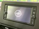 ルークス ハイウェイスター　Ｘ　プロパイロットエディション　４ＷＤ　両側電動スライドドア　全周囲カメラ　純正ＳＤナビ　衝突被害軽減システム　レーダークルーズ　禁煙車　コーナーセンサー　ＬＥＤヘッド　ビルトインＥＴＣ　Ｂｌｕｅｔｏｏｔｈ再生　デジタルミラー（3枚目）