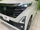 ハイウェイスター　Ｘ　プロパイロットエディション　４ＷＤ　両側電動スライドドア　全周囲カメラ　純正ＳＤナビ　衝突被害軽減システム　レーダークルーズ　禁煙車　コーナーセンサー　ＬＥＤヘッド　ビルトインＥＴＣ　Ｂｌｕｅｔｏｏｔｈ再生　デジタルミラー（11枚目）