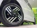 ハイウェイスター　Ｘ　プロパイロットエディション　４ＷＤ　両側電動スライドドア　全周囲カメラ　純正ＳＤナビ　衝突被害軽減システム　レーダークルーズ　禁煙車　コーナーセンサー　ＬＥＤヘッド　ビルトインＥＴＣ　Ｂｌｕｅｔｏｏｔｈ再生　デジタルミラー（12枚目）