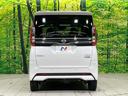 ハイウェイスター　Ｘ　プロパイロットエディション　４ＷＤ　両側電動スライドドア　全周囲カメラ　純正ＳＤナビ　衝突被害軽減システム　レーダークルーズ　禁煙車　コーナーセンサー　ＬＥＤヘッド　ビルトインＥＴＣ　Ｂｌｕｅｔｏｏｔｈ再生　デジタルミラー（14枚目）
