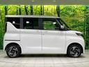 ハイウェイスター　Ｘ　プロパイロットエディション　４ＷＤ　両側電動スライドドア　全周囲カメラ　純正ＳＤナビ　衝突被害軽減システム　レーダークルーズ　禁煙車　コーナーセンサー　ＬＥＤヘッド　ビルトインＥＴＣ　Ｂｌｕｅｔｏｏｔｈ再生　デジタルミラー（26枚目）
