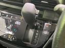 ハイウェイスター　Ｘ　プロパイロットエディション　４ＷＤ　両側電動スライドドア　全周囲カメラ　純正ＳＤナビ　衝突被害軽減システム　レーダークルーズ　禁煙車　コーナーセンサー　ＬＥＤヘッド　ビルトインＥＴＣ　Ｂｌｕｅｔｏｏｔｈ再生　デジタルミラー（39枚目）