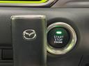 20S フィールドジャーニー 4WD 10.25インチマツダコネクトナビ 全周囲カメラ 衝突被害軽減システム レーダークルーズ 禁煙車 ハーフレザーシート パワーシート ドラレコ ETC Bluetooth LEDヘッドライト(65枚目)
