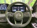 ハイウェイスターＶ　４ＷＤ　禁煙車　プロパイロット　純正１２型ナビ　全周囲カメラ　両側パワースライドドア　レーダークルーズ　コーナーセンサー　ＬＥＤヘッド　オートハイビーム　Ｂｌｕｅｔｏｏｔｈ　フルセグ　ＥＴＣ２．０（12枚目）