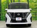 ハイウェイスターＶ　４ＷＤ　禁煙車　プロパイロット　純正１２型ナビ　全周囲カメラ　両側パワースライドドア　レーダークルーズ　コーナーセンサー　ＬＥＤヘッド　オートハイビーム　Ｂｌｕｅｔｏｏｔｈ　フルセグ　ＥＴＣ２．０（15枚目）