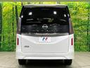 ハイウェイスターＶ　４ＷＤ　禁煙車　プロパイロット　純正１２型ナビ　全周囲カメラ　両側パワースライドドア　レーダークルーズ　コーナーセンサー　ＬＥＤヘッド　オートハイビーム　Ｂｌｕｅｔｏｏｔｈ　フルセグ　ＥＴＣ２．０（16枚目）