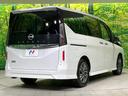 ハイウェイスターＶ　４ＷＤ　禁煙車　プロパイロット　純正１２型ナビ　全周囲カメラ　両側パワースライドドア　レーダークルーズ　コーナーセンサー　ＬＥＤヘッド　オートハイビーム　Ｂｌｕｅｔｏｏｔｈ　フルセグ　ＥＴＣ２．０（18枚目）