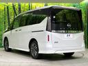 ハイウェイスターＶ　４ＷＤ　禁煙車　プロパイロット　純正１２型ナビ　全周囲カメラ　両側パワースライドドア　レーダークルーズ　コーナーセンサー　ＬＥＤヘッド　オートハイビーム　Ｂｌｕｅｔｏｏｔｈ　フルセグ　ＥＴＣ２．０（30枚目）