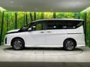 ハイウェイスターＶ　４ＷＤ　禁煙車　プロパイロット　純正１２型ナビ　全周囲カメラ　両側パワースライドドア　レーダークルーズ　コーナーセンサー　ＬＥＤヘッド　オートハイビーム　Ｂｌｕｅｔｏｏｔｈ　フルセグ　ＥＴＣ２．０（31枚目）