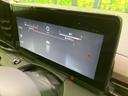 ハイウェイスターＶ　４ＷＤ　禁煙車　プロパイロット　純正１２型ナビ　全周囲カメラ　両側パワースライドドア　レーダークルーズ　コーナーセンサー　ＬＥＤヘッド　オートハイビーム　Ｂｌｕｅｔｏｏｔｈ　フルセグ　ＥＴＣ２．０（51枚目）