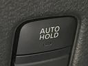 ハイウェイスターＶ　４ＷＤ　禁煙車　プロパイロット　純正１２型ナビ　全周囲カメラ　両側パワースライドドア　レーダークルーズ　コーナーセンサー　ＬＥＤヘッド　オートハイビーム　Ｂｌｕｅｔｏｏｔｈ　フルセグ　ＥＴＣ２．０（64枚目）