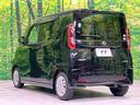 X 禁煙車 エマージェンシーブレーキ 純正9型ナビ 全周囲カメラ 両側パワースライドドア ETC ドラレコ Bluetooth フルセグ スマートキー オートエアコン アイドリングストップ 横滑り防止装置(27枚目)