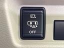X 禁煙車 エマージェンシーブレーキ 純正9型ナビ 全周囲カメラ 両側パワースライドドア ETC ドラレコ Bluetooth フルセグ スマートキー オートエアコン アイドリングストップ 横滑り防止装置(47枚目)