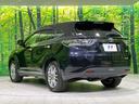プレミアム　アドバンスドパッケージ　４ＷＤ　サンルーフ　純正ＪＢＬサウンドナビ　全周囲カメラ　寒冷地仕様　衝突被害軽減システム　レーダークルーズ　禁煙車　電動リアゲート　パワーシート　コーナーセンサー　ＬＥＤヘッド（69枚目）