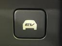 e:HEVアブソルート・EX 両側電動スライドドア 純正9型SDナビ 後席モニター 全周囲カメラ 衝突被害軽減システム レーダークルーズ 電動リアゲート レザーシート コーナーセンサー LEDヘッド ETC2.0 車線逸脱警報(52枚目)