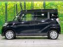 X 4WD 禁煙車 エマージェンシーブレーキ SDナビ 全周囲カメラ 両側スライドドアドア シートヒーター Bluetooth アイドリングストップ スマートキー オートエアコン 横滑り防止装置(61枚目)