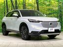 e:HEV Z 4WD 9型ホンダコネクトディスプレイ バックカメラ 衝突被害軽減システム レーダークルーズ 禁煙 電動リアゲート ハーフレザーシート シートヒーター LEDヘッド ETC2.0 純正18インチアルミ(18枚目)