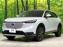 e:HEV Z 4WD 9型ホンダコネクトディスプレイ バックカメラ 衝突被害軽減システム レーダークルーズ 禁煙 電動リアゲート ハーフレザーシート シートヒーター LEDヘッド ETC2.0 純正18インチアルミ(65枚目)