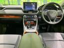 RAV4 アドベンチャー 4WD 9型ディスプレイオーディオ バックカメラ パワーバックドア 寒冷地仕様 衝突被害軽減システム レーダークルーズ 禁煙車 ハーフレザーシート ドラレコ LEDヘッド ETC2.0 中古車画像_2