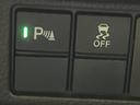 Ｇ　４ＷＤ　禁煙車　ホンダセンシング　ＳＤナビ　バックカメラ　シートヒーター　アダプティブクルーズ　レーンアシスト　ＬＥＤヘッドライト　Ｂｌｕｅｔｏｏｔｈ　ＥＴＣ　ドラレコ　アイドリングストップ（51枚目）