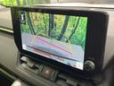 RAV4 アドベンチャー オフロードパッケージII 4WD 純正10.5型ディスプレイオーディオ バックカメラ 衝突被害軽減システム レーダークルーズ レザー調シート 禁煙車 LEDヘッド ETC2.0 純正18インチアルミ ステアリングヒーター(4枚目)