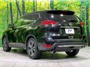 ２０Ｘｉ　４ＷＤ　純正９型ナビ　アラウンドビューモニター　衝突被害軽減システム　プロパイロット　禁煙車　電動リアゲート　全席シートヒーター　スマートキー　ＬＥＤヘッド　ビルトインＥＴＣ　純正１８インチアルミ（29枚目）