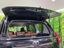 TX Lパッケージ 70thアニバーサリーリミテッド 4WD 純正9型ナビ 特別仕様車 ディーゼル(軽油) バックカメラ 寒冷地仕様 衝突被害軽減システム レーダークルーズ 禁煙車 レザーシート 前席シートエアコン ドラレコ LEDヘッド(29枚目)