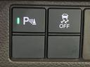 G 禁煙車 ホンダセンシング SDナビ 両側スライドドア アダプティブクルーズ レーンアシスト コーナーセンサー LEDヘッド Bluetooth ETC スマートキー オートエアコン 電子パーキング(41枚目)