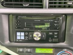 お好きな音楽を車内でお楽しみいただけます♪スピーカー交換・ウーハー追加などの音質向上や、最新ナビ・後席モニター等の取り付けも是非ご相談ください！ 7