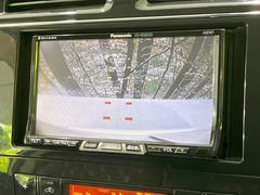 【バックカメラ】駐車時に後方がリアルタイム映像で確認できます。大型商業施設や立体駐車場での駐車時や、夜間のバック時に大活躍！運転スキルに関わらず、今や必須となった装備のひとつです！ 5