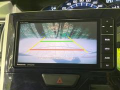 【バックカメラ】駐車時に後方がリアルタイム映像で確認できます。大型商業施設や立体駐車場での駐車時や、夜間のバック時に大活躍！運転スキルに関わらず、今や必須となった装備のひとつです！ 5