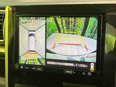 【マルチビューカメラシステム】専用のカメラにより、上から見下ろしたような視点で３６０度クルマの周囲を確認することができます☆死角部分も確認しやすく、狭い場所での切り返しや駐車もスムーズに行えます。 5