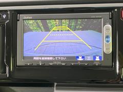 【バックカメラ】駐車時に後方がリアルタイム映像で確認できます。大型商業施設や立体駐車場での駐車時や、夜間のバック時に大活躍！運転スキルに関わらず、今や必須となった装備のひとつです！ 5