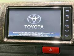 【メーカー純正ナビ】インテリアに溶け込むスタイリッシュな「専用設計」メーカーナビを装備♪視認性や操作性など基本性能にも優れ、より上質なカーライフをお楽しみいただけます。 3