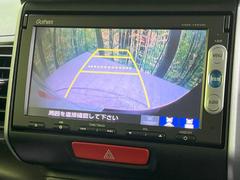 【バックカメラ】駐車時に後方がリアルタイム映像で確認できます。大型商業施設や立体駐車場での駐車時や、夜間のバック時に大活躍！運転スキルに関わらず、今や必須となった装備のひとつです！ 4