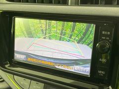 【バックカメラ】駐車時に後方がリアルタイム映像で確認できます。大型商業施設や立体駐車場での駐車時や、夜間のバック時に大活躍！運転スキルに関わらず、今や必須となった装備のひとつです！ 4